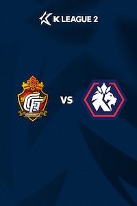 경남 vs 충북청주