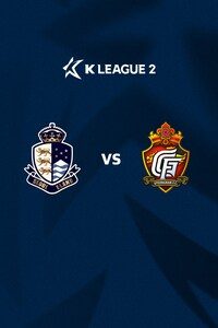 서울E vs 경남