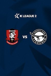 부천 vs 성남