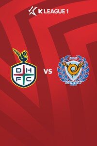 대전 vs 대구