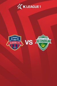 [K리그1] 7R 수원FC vs 전북