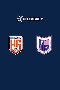 화성 vs 파주