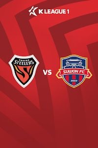 포항 vs 수원FC