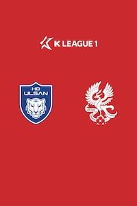 울산 vs 광주