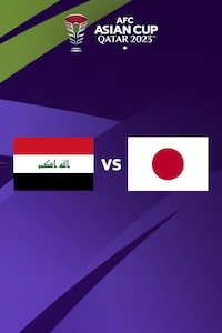 이라크 vs 일본