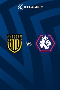 전남 vs 충북청주