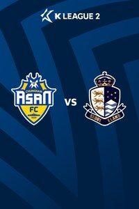 충남아산 vs 서울이랜드