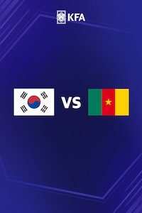 대한민국 vs 카메룬