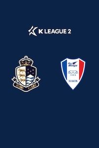 서울E vs 수원