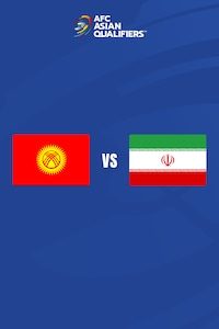키르기스스탄 vs 이란