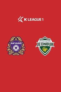 안양 vs 전북