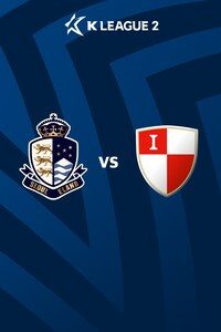 서울E vs 부산