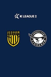 전남 vs 성남