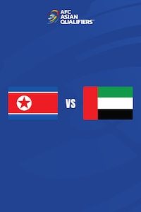 북한 vs UAE