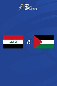 이라크 vs 팔레스타인