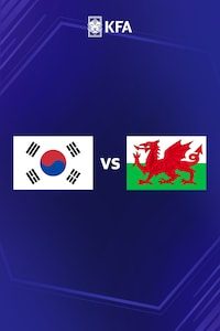 대한민국 vs 웨일스