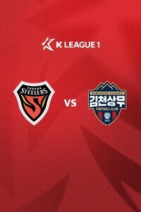 포항 vs 김천