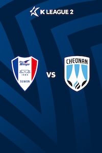 수원 vs 천안