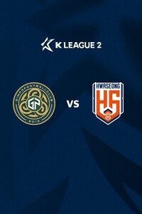 김포 vs 화성