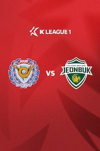 대구 vs 전북