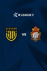 전남 vs 경남