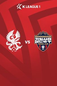 광주 vs 김천