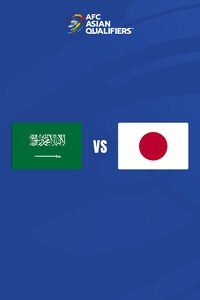 사우디아라비아 vs 일본