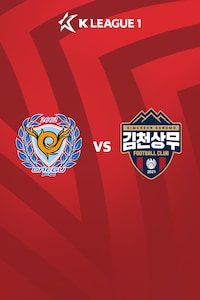 대구 vs 김천