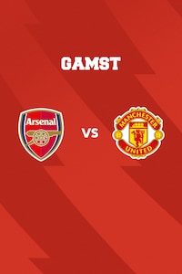 아스날 vs 맨유