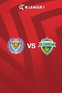 대구 vs 전북