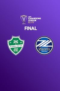 알 아흘리 SFC vs 마치다