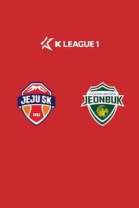 제주 vs 전북