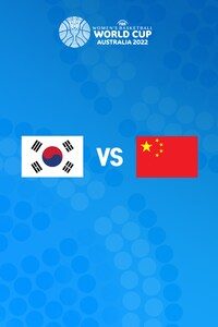 대한민국 vs 중국