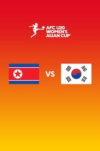 북한 vs 대한민국