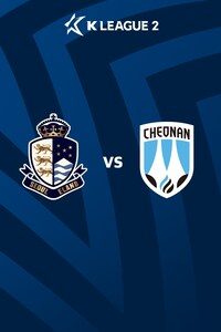 서울E vs 천안