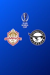 김해 vs 성남