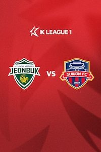 전북 vs 수원FC