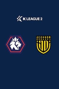 충북청주 vs 전남