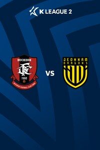 부천 vs 전남