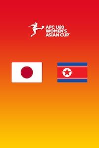 일본 vs 북한