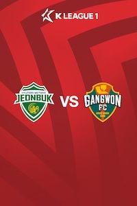 전북 vs 강원