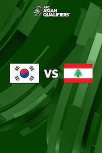 대한민국 vs 레바논