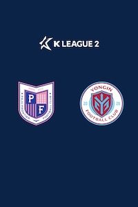 파주 vs 용인