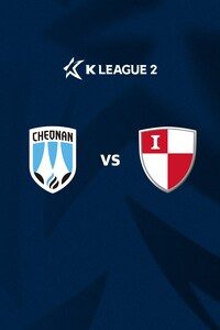천안 vs 부산
