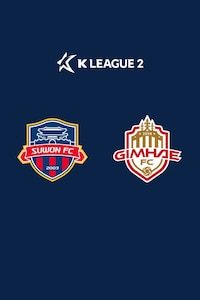 수원FC vs 김해