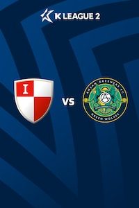 부산 vs 안산