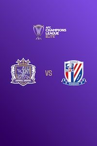 히로시마 vs 상하이 선화