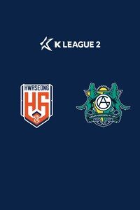 화성 vs 안산