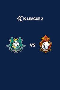 안산 vs 경남