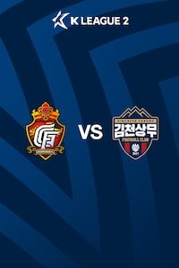 경남 vs 김천